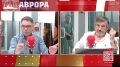 Алексей Корниенко: нельзя строить цифровую державу и одновременно выключать людям интернет