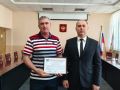 В мэрии Биробиджана чествовали предпринимателей города
