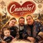 ������� ������� � ���� � �������� ����� �����: ������ � ����� �������� ���������� ��������� �� 6000 ������