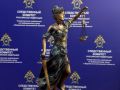 В Амурске машинист признан виновным в нарушении безопасности при ведении строительных работ