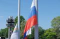 Сегодня мы отмечаем один из самых главных государственных праздников — День России