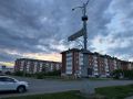 13 июня: Прогноз погоды и советы астрологов