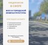 Предприятию в Биробиджане требуются: