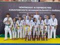 Спортсмены из ЕАО завоевали 16 медалей на чемпионате в Хабаровском районе
