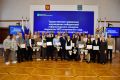 В Биробиджане чествовали победителей и лауреатов губернаторского конкурса