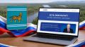 Каждый может стать соавтором новой народной программы Единой России