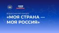 �� ��������� ���������� ������� ��������� 97 ������ �� ������� ���� ������ � ��� �������