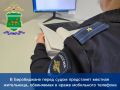 � ����������� ����� ����� ���������� ������� ����������, ���������� � ����� ���������� ��������