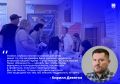 В Биробиджане прошла Всероссийская ярмарка трудоустройства «Работа России