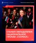 � ��� ��������� ����� ������ �� ���������� ������������ ������ ��������