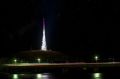 Телебашня в Биробиджане включит праздничную подсветку в День семьи, любви и верности