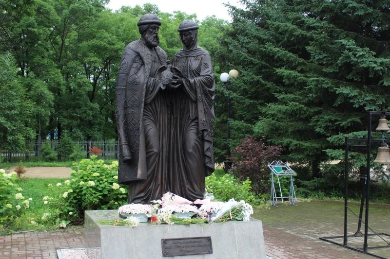 В Биробиджане полицейские поддержали семейные ценности в День семьи, любви и верности В Биробиджане полицейские поддержали семейные ценности в День семьи, любви и верности