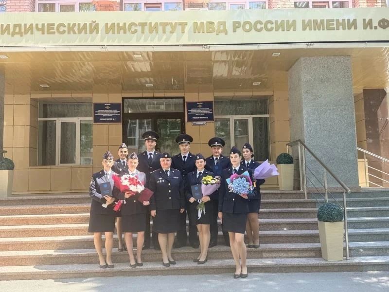 17 выпускников ДВЮИ МВД России пополнят ряды полиции ЕАО 17 выпускников ДВЮИ МВД России пополнят ряды полиции ЕАО