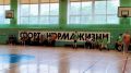 В Биробиджане прошли соревнования среди детей-участников летних оздоровительных площадок