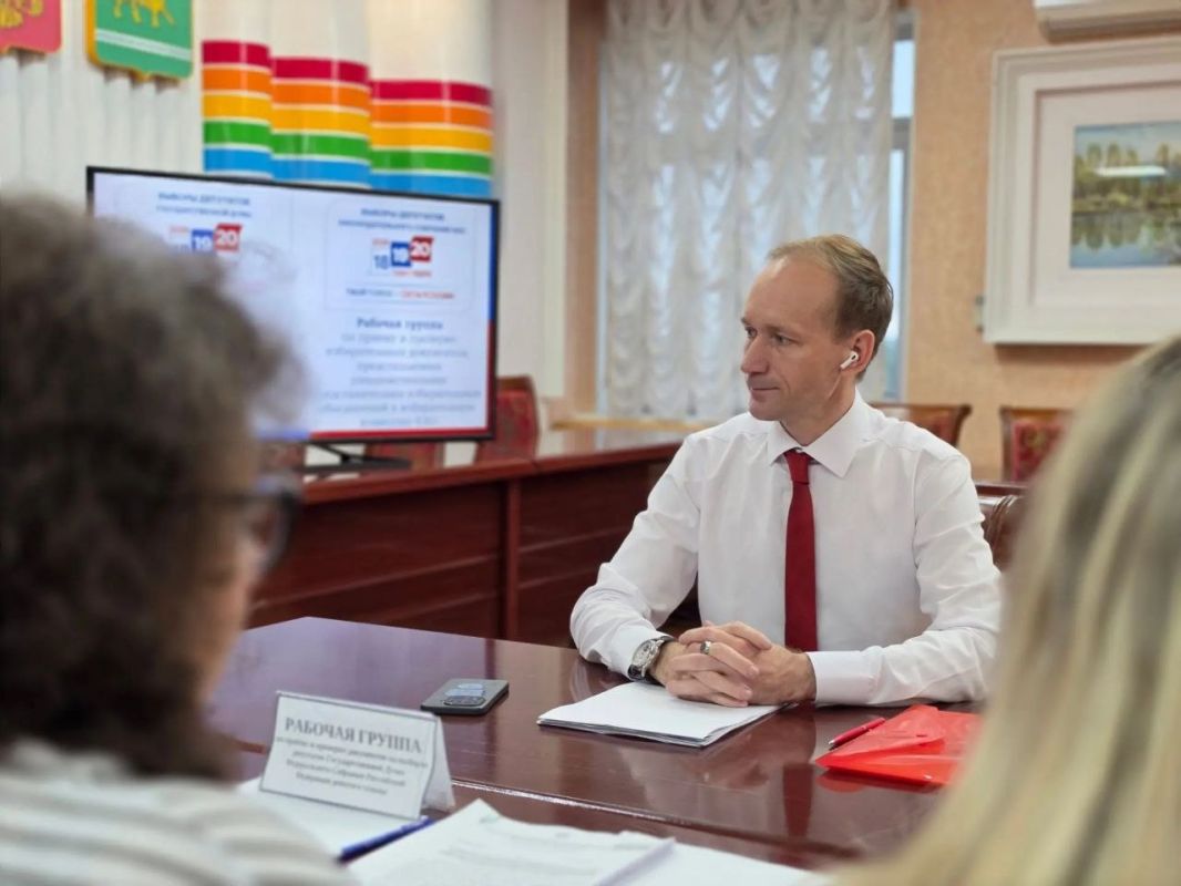 В окружную избирательную комиссию поступили документы от кандидатов по одномандатному избирательному округу № 220 В окружную избирательную комиссию поступили документы от кандидатов по одномандатному избирательному округу № 220