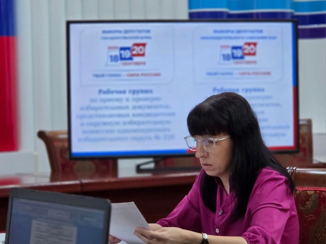 В окружную избирательную комиссию поступили документы от кандидатов по одномандатному избирательному округу № 220 В окружную избирательную комиссию поступили документы от кандидатов по одномандатному избирательному округу № 220