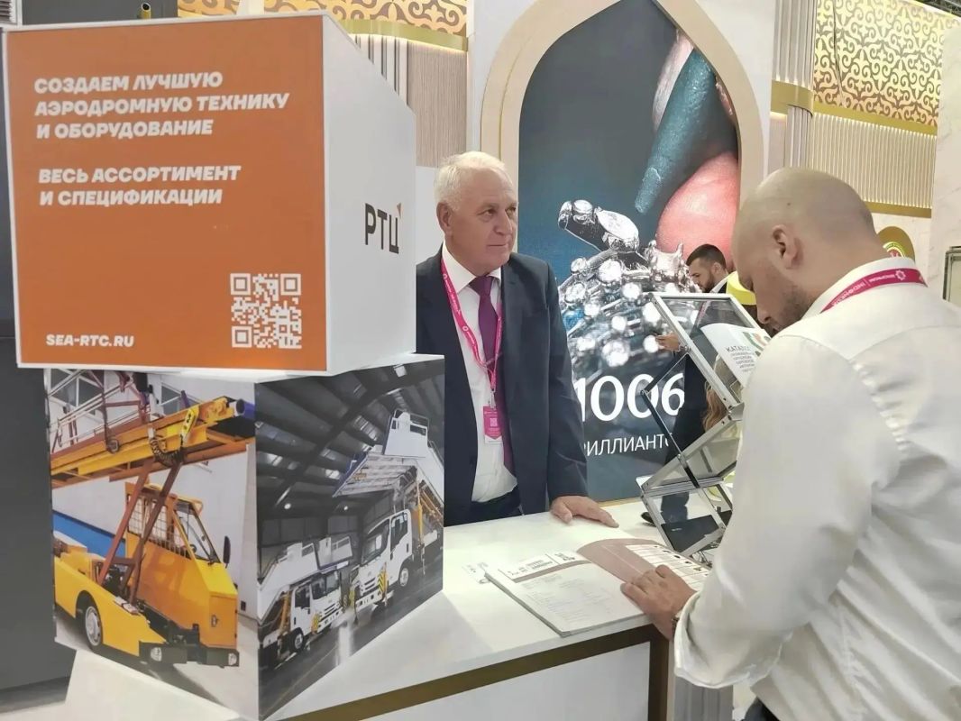 Еврейская автономная область успешно завершила работу на ИННОПРОМ-2026 Еврейская автономная область успешно завершила работу на ИННОПРОМ-2026