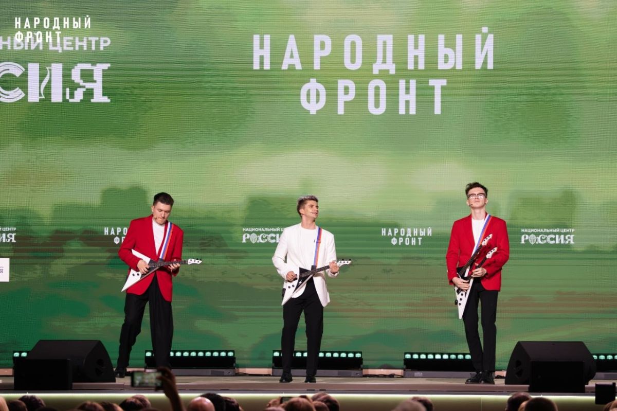 Президент РФ Владимир Путин принял участие в работе форума Народного фронта «Всё для Победы!» Президент РФ Владимир Путин принял участие в работе форума Народного фронта «Всё для Победы!»