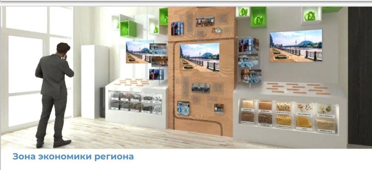 Территория действий: Еврейская автономная область готовится к выставке «Улица Дальнего Востока» Территория действий: Еврейская автономная область готовится к выставке «Улица Дальнего Востока»