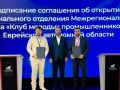 ����� ������: ��� ����� ������ �������� ���, ��� ������� ������������ ��������� ����� ������� ��������������