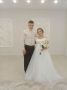 Третья свадебная пятница прошла в ЕАО