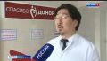 В областной станции переливания крови начали использовать новый аппарат анализа крови