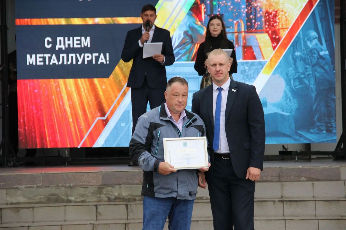 Работникам Кимкано-Сутарского ГОКа вручены награды области Работникам Кимкано-Сутарского ГОКа вручены награды области