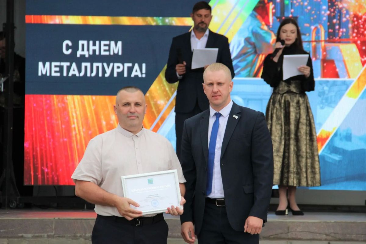 Работникам Кимкано-Сутарского ГОКа вручены награды области Работникам Кимкано-Сутарского ГОКа вручены награды области