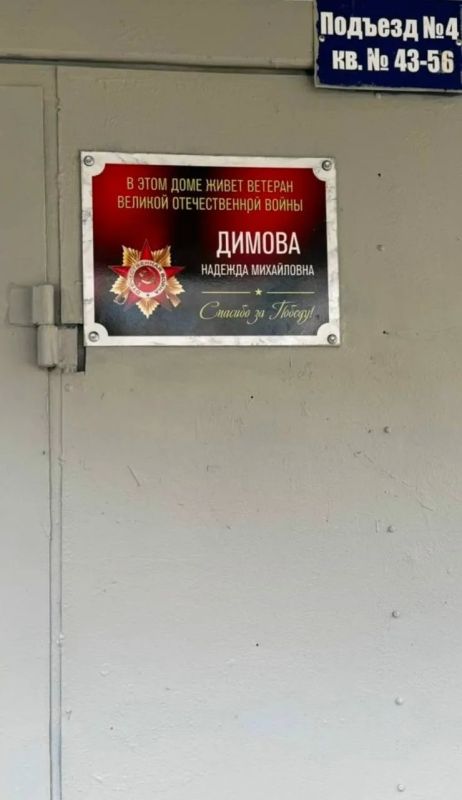 Дорога до магазина стала опасной для жителей Биробиджана Дорога до магазина стала опасной для жителей Биробиджана