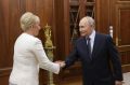 "БОГ ЦЕЛУЕТ НАМЕРЕНИЯ": президент РФ принял в Кремле губернатора ЕАО Марию Костюк