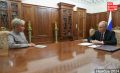 Путин сегодня встретится с главой Еврейской автономной области Костюк