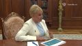 Путин встретился с губернатором Еврейской автономной области Костюк