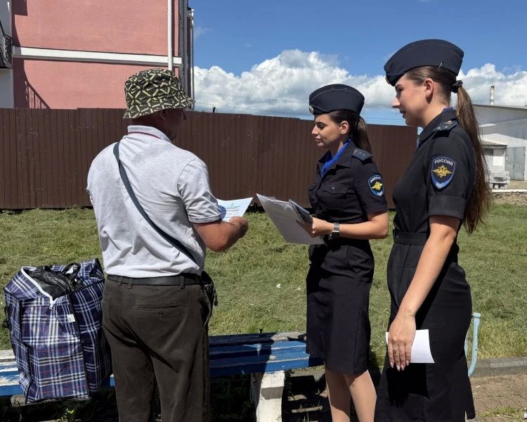 От звонка «из банка» до выбора профессии: полиция ЕАО провела двойную акцию в Биробиджане От звонка «из банка» до выбора профессии: полиция ЕАО провела двойную акцию в Биробиджане