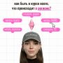 Биробиджанцы всегда выбирают нас