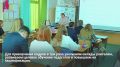 Мария Костюк: Итоги недели:. На рабочей встрече с Президентом России Владимиром Владимировичем Путиным поблагодарила его за доверие — для меня было большой честью возглавить подкомиссию Госсовета РФ по сохранению...