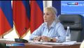 �� ����������� ��� 2026 ���� � ��������� ��������� ��������� �������� �� ��������� ������ ���