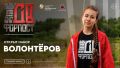 � ��� ������� ������������� ������-������������ ��������� ���������������� �������