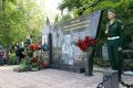 В ЕАО почтили память Героя России Андрея Ковтуна