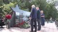 На городском кладбище Биробиджана состоялась памятная церемония, посвященная годовщине со дня гибели в зоне СВО Героя России Андрея Ковтуна
