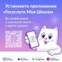 ����������� ������� �Ѩ!. � 1 �������� ����������� ������� ����� �������� ������ � ���������� ���������� ��� ����� (0+), ������� ��������� �������� ��������������� ������� � ������ ����������