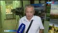 Открылась выставка Русского географического общества