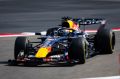 ����������� �������� � ������� ��������: ��� ���� ������� F1 ����� �������