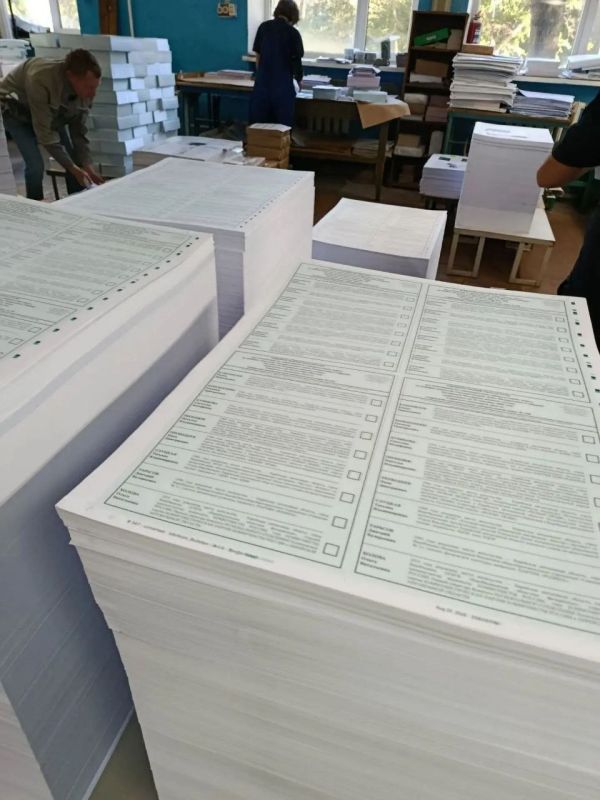В Хабаровской типографии началась печать избирательных бюллетеней В Хабаровской типографии началась печать избирательных бюллетеней