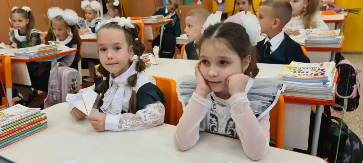 Дарим подарок за лучшее фото с линейки в ЕАО Дарим подарок за лучшее фото с линейки в ЕАО