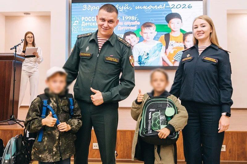 Росгвардейцы приняли участие в благотворительных акциях ко Дню знаний Росгвардейцы приняли участие в благотворительных акциях ко Дню знаний
