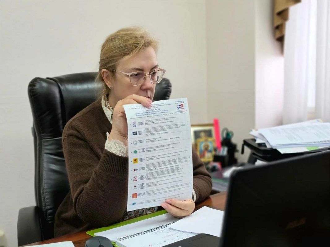Ольга Бабий провела дистанционное совещание с председателями ТИК Ольга Бабий провела дистанционное совещание с председателями ТИК