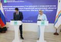 Мария Костюк: На полях Восточного экономического форума договорились о сотрудничестве с деловым изданием «Ведомости» в сфере экологического просвещения