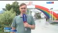 Восточный экономический форум стартовал во Владивостоке