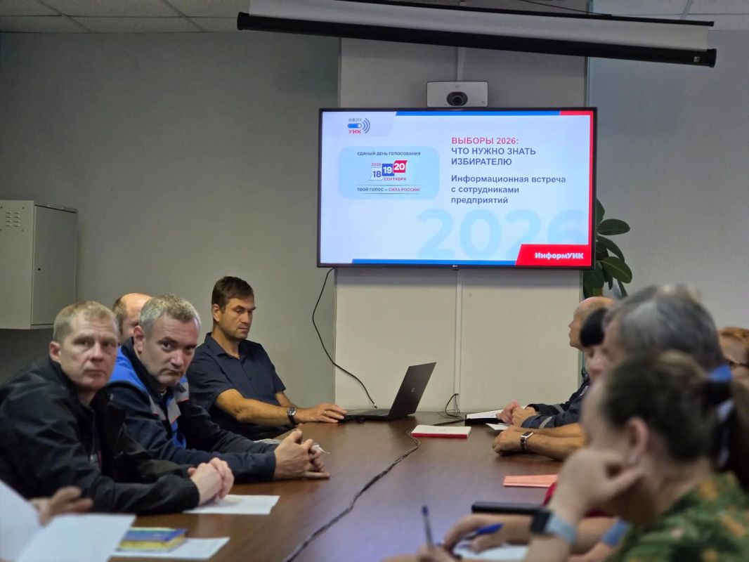 Встреча на Биробиджанской ТЭЦ: вопросы и ответы по выборам 2026 Встреча на Биробиджанской ТЭЦ: вопросы и ответы по выборам 2026