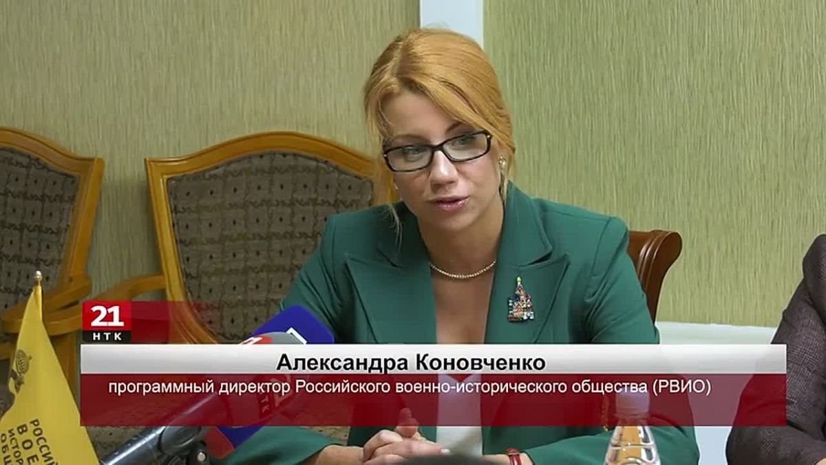Делегация Российского военно-исторического общества посетила ЕАО
